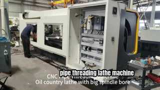 Μηχάνημα τόρνου σπειρώματος σωλήνων CNC για σωλήνα λαδιού
