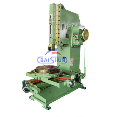 Εγχειρίδιο Τύπος Μεταλλική κλειδαριά Slotter Machine Vertical B5032