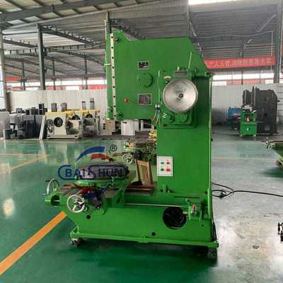 B5032 Μεταλλικός κουλοχέρης 320mm Μέγιστο μήκος